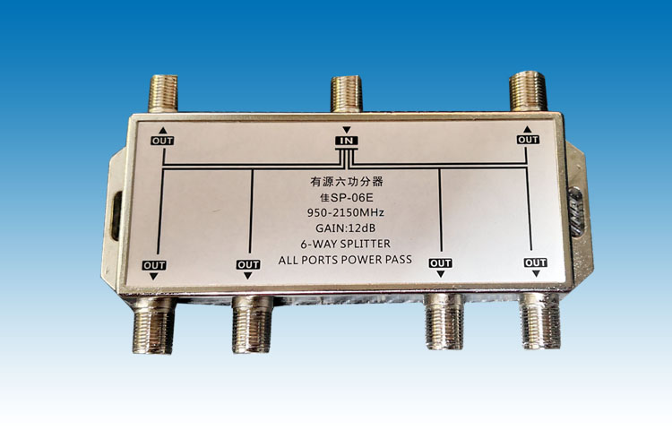 有源卫星功分器
